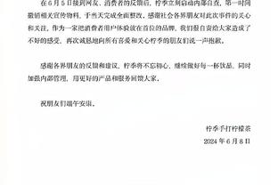 开云电竞官方网站登录入口截图4